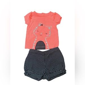 Child of mine.  Matching set